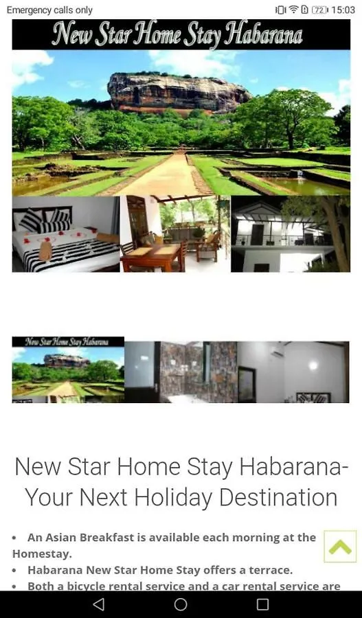 Habarana New Star Homestay